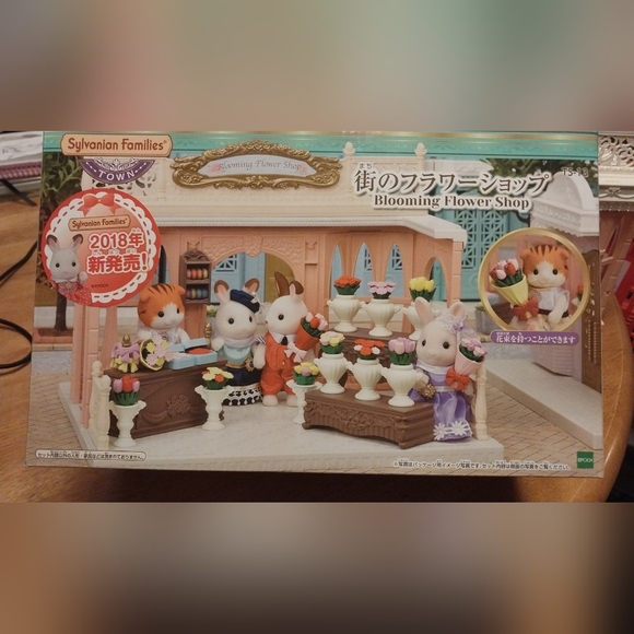 Sylvanian Familes "Blooming Flower Shop" - Picture 5 of 7